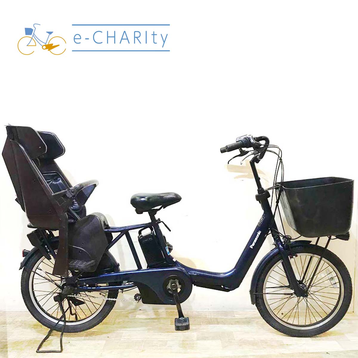 子供乗せ：パナソニック｜国内トップクラスの中古電動自転車通販サイト