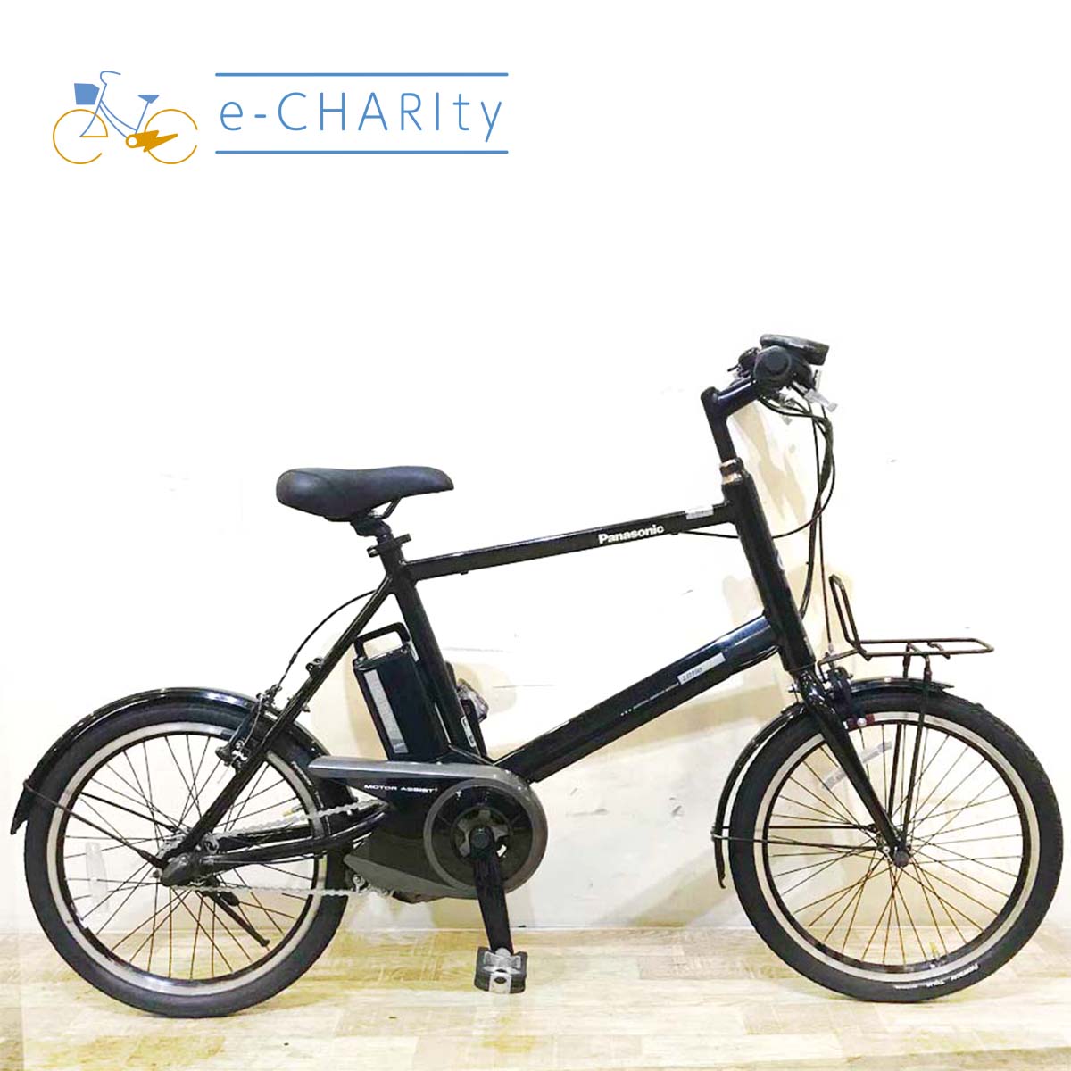 中古電動自転車 パナソニック リトルビー ブラック  20インチ KB116