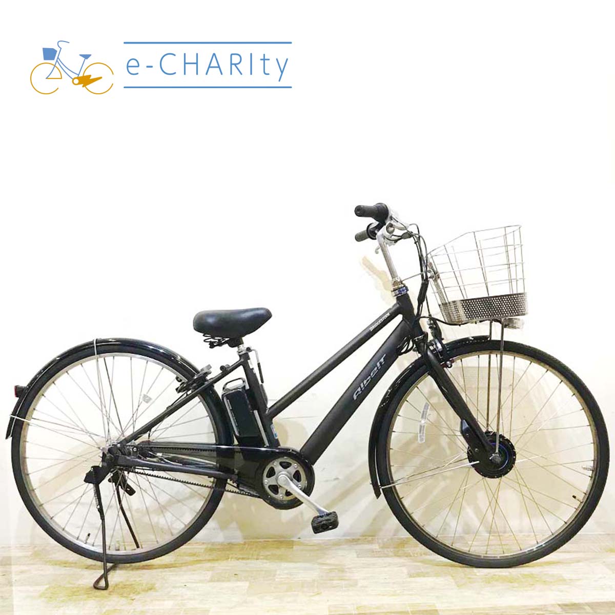 中古ブリヂストン電動自転車特価｜bikke・HYDEE.Ⅱ・街乗りモデル豊富