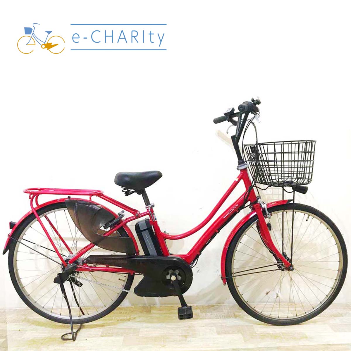 中古電動自転車  ヤマハ PAS Ami パス アミ レッド 26インチ KC002