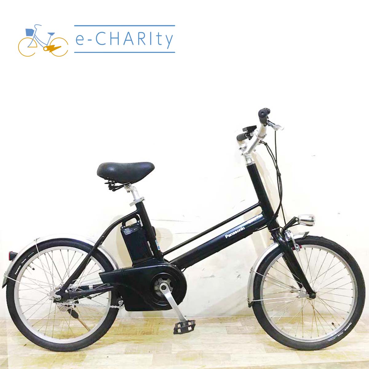 ブラック｜国内トップクラスの中古電動自転車通販サイトe-CHARIty