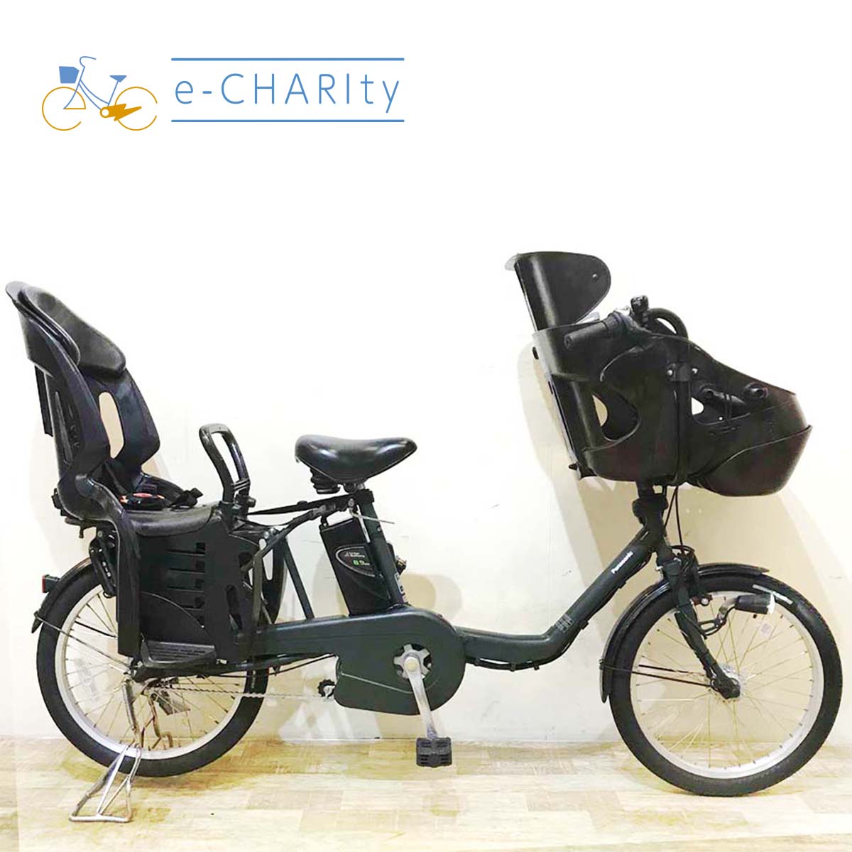 中古電動自転車 パナソニック ギュット ミニ DX カーキ 20インチ KC007