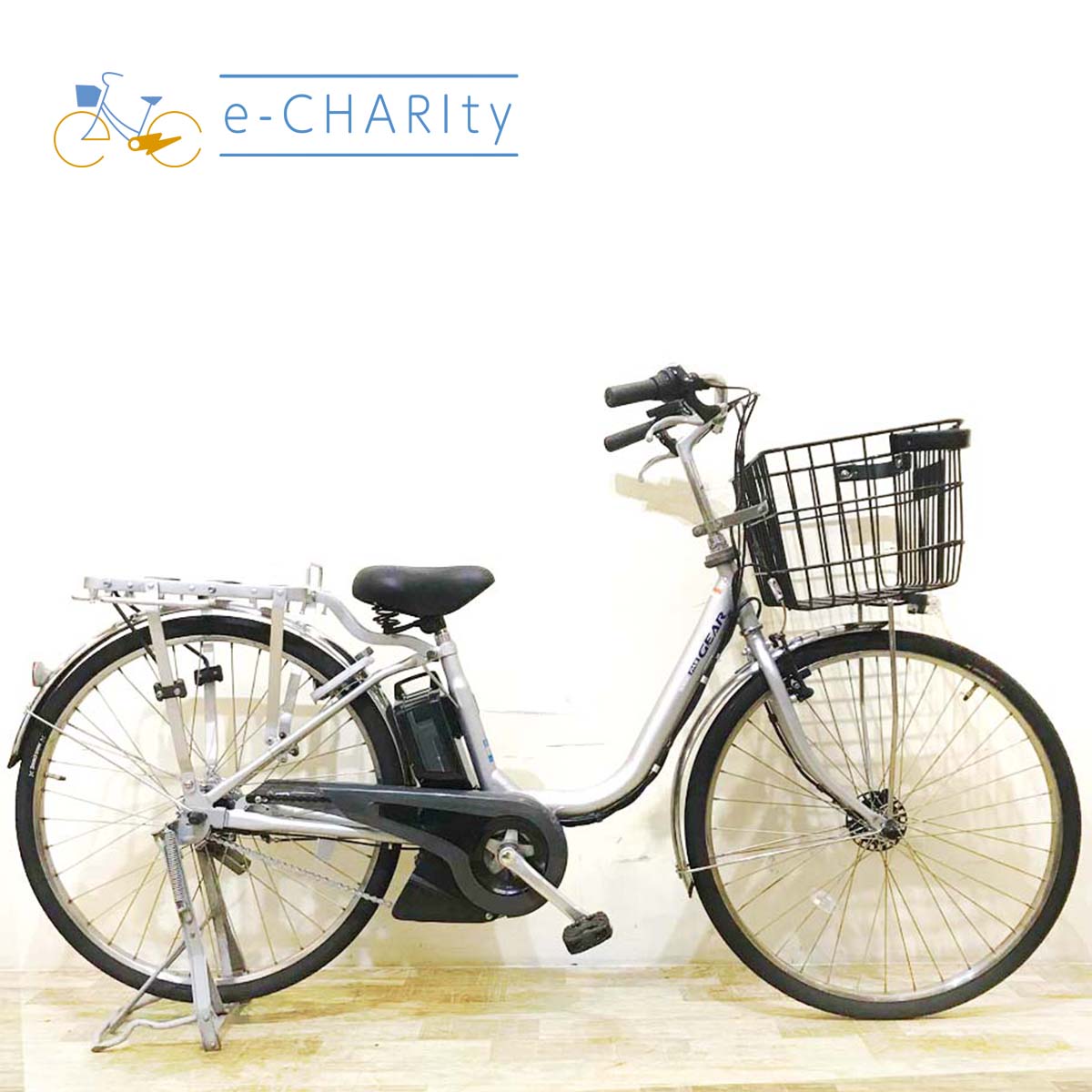 ヤマハ PAS GEAR U パス ギア ユー シルバー 26インチ KC008【中古車】