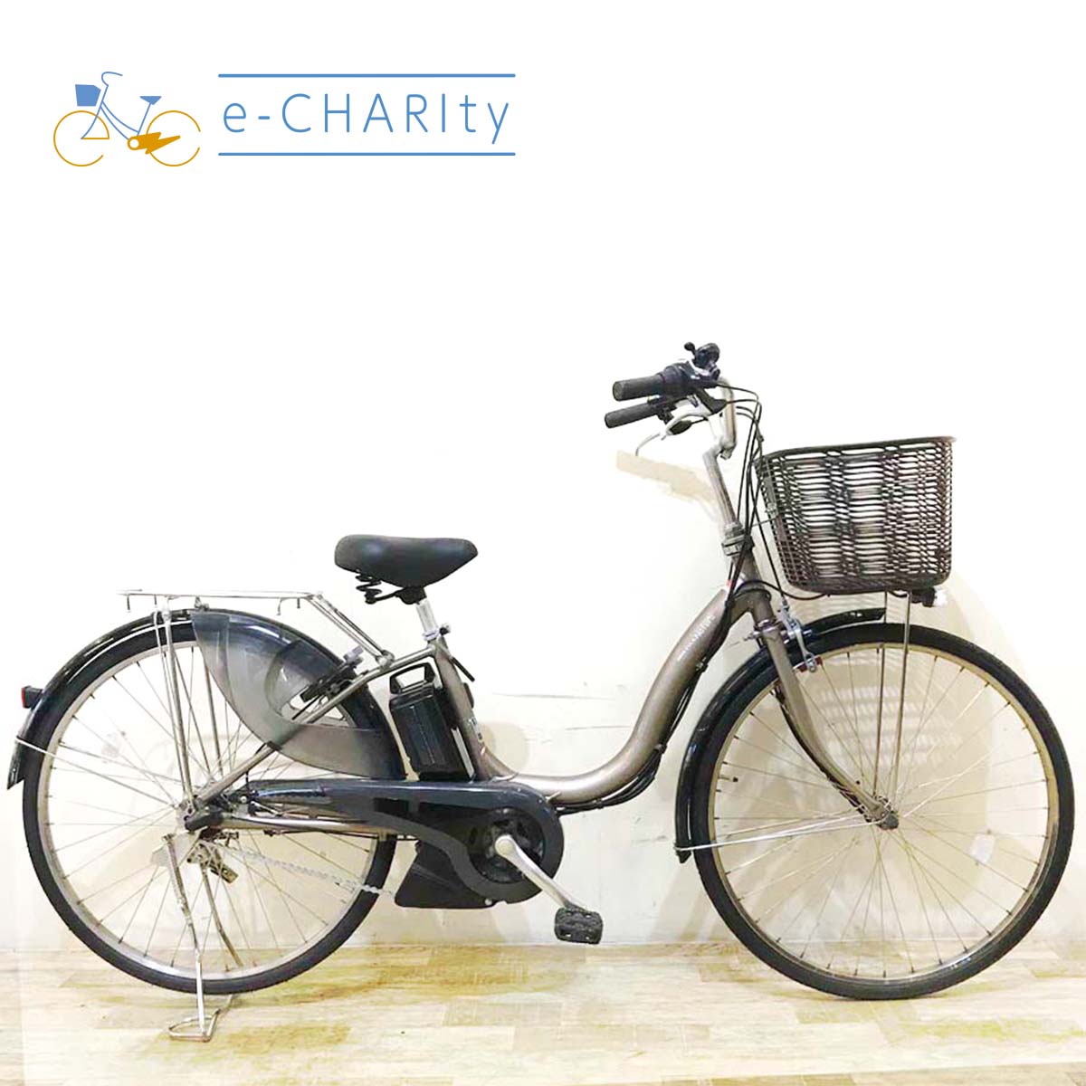 中古電動自転車  ヤマハ PAS ナチュラ XL ゴールド 26インチ KC014