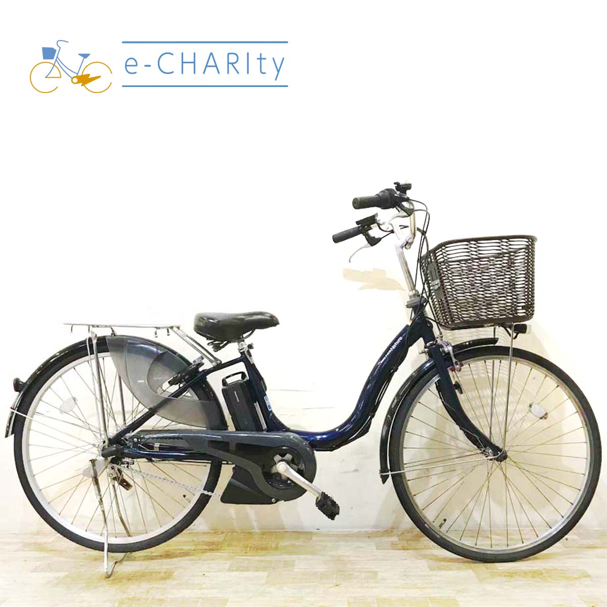 中古電動自転車 ヤマハ PAS ナチュラ M ネイビー 26インチ KC018