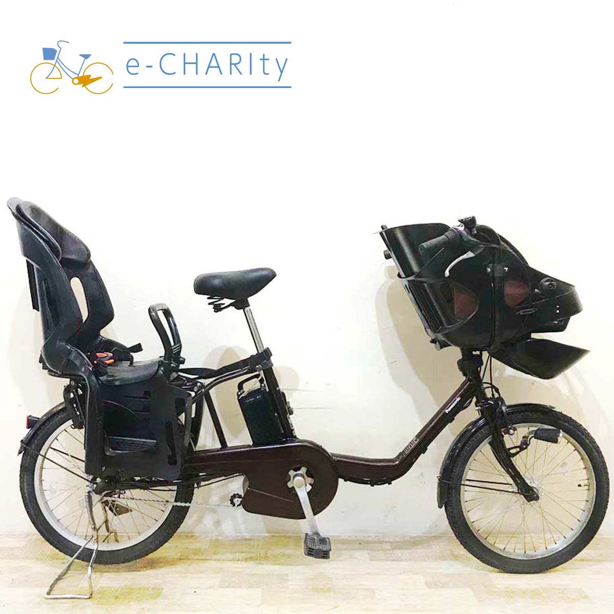 中古電動自転車 パナソニック ギュット ミニ DX ブラウン 20インチ KC019