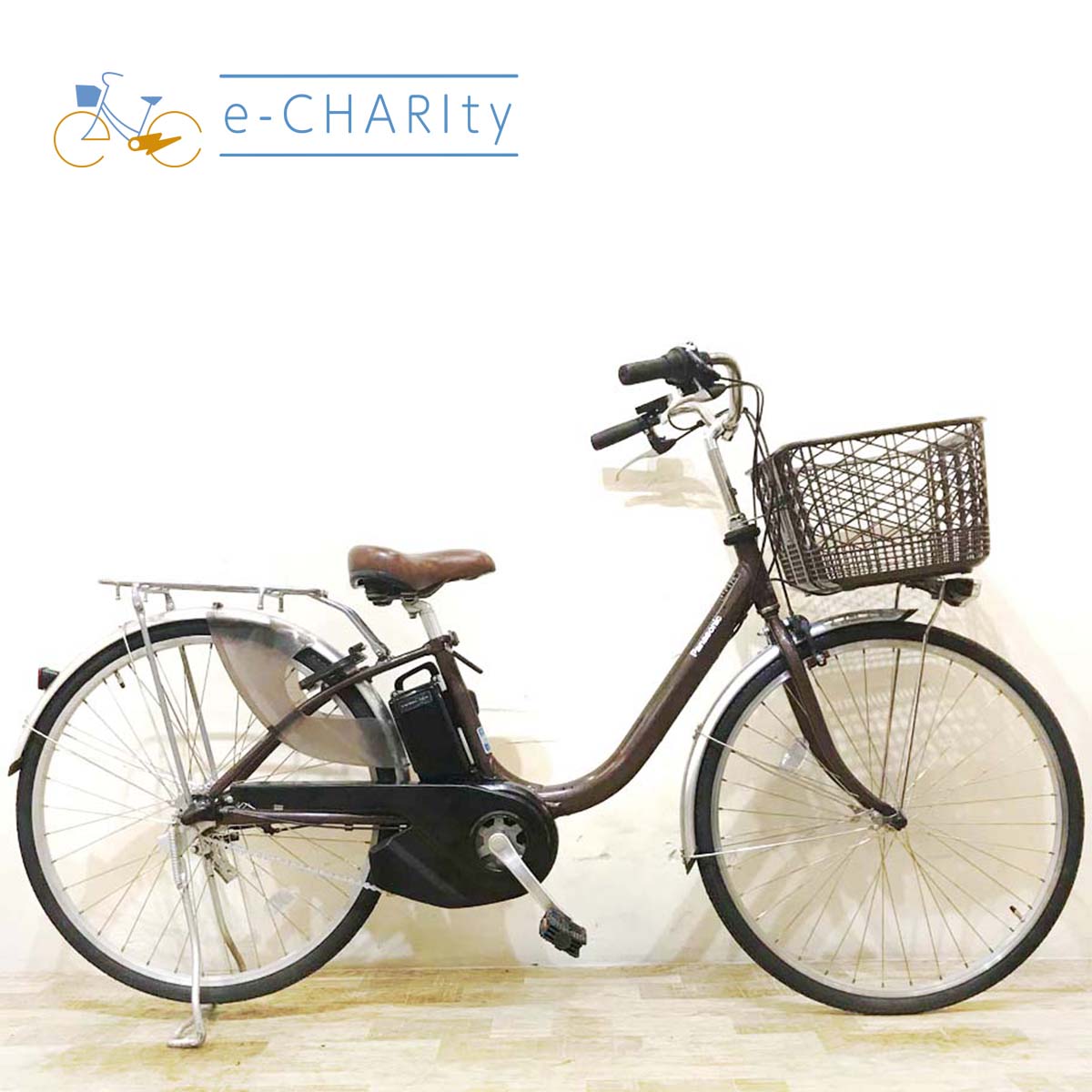 国内トップクラスの中古電動自転車通販サイト｜イーチャリティ（e