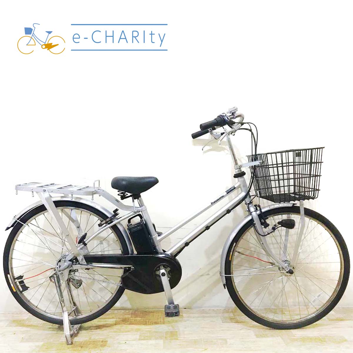 新入荷商品｜電動自転車・電動アシスト自転車 – e-CHARIty