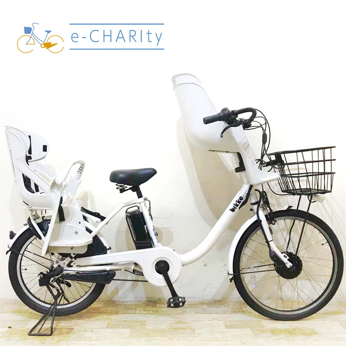 ブリヂストン bikke MOB dd ビッケ モブ dd ホワイト 前24×後20インチ KC028 【中古車】