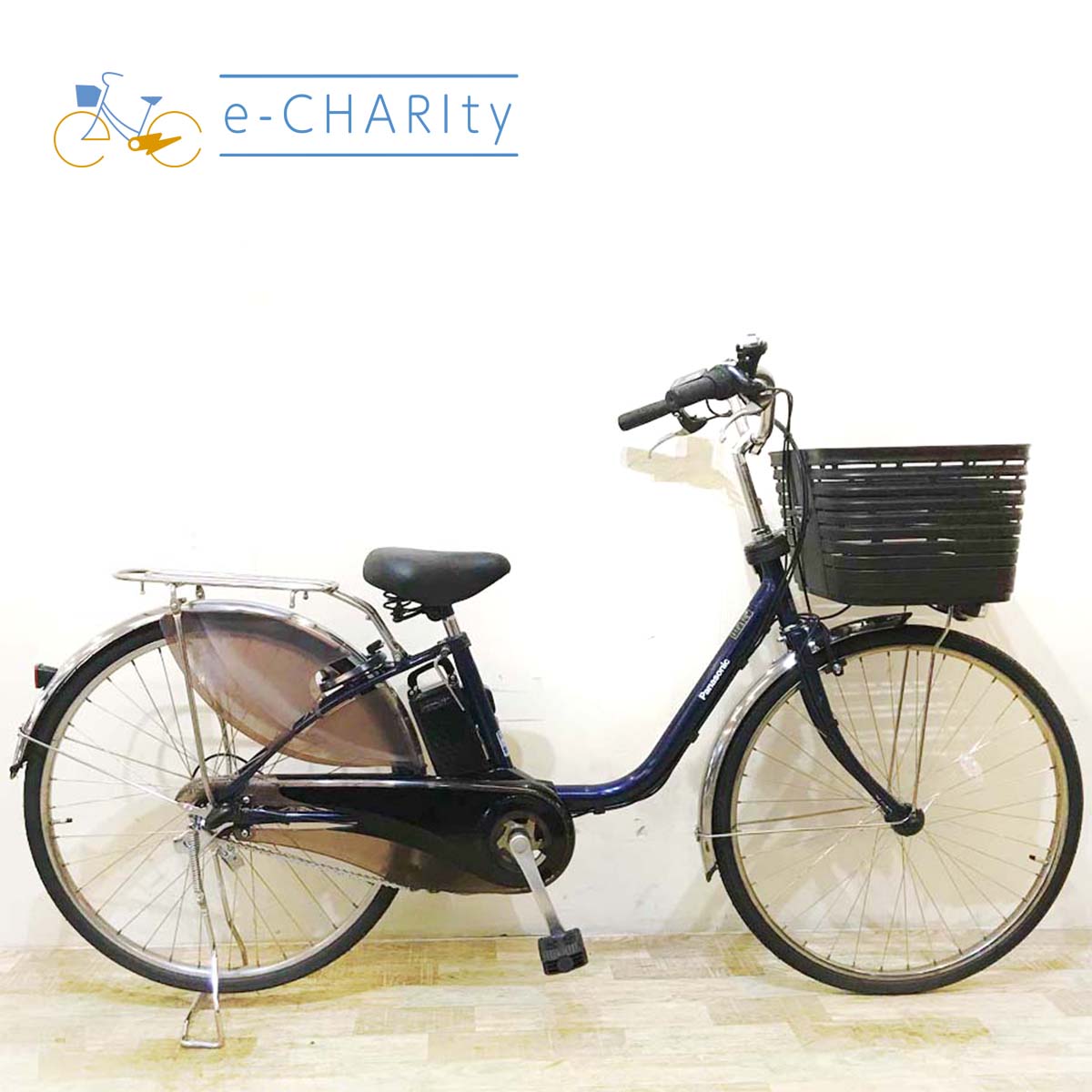 中古電動自転車 パナソニック ビビ DX ネイビー 26インチ KC029