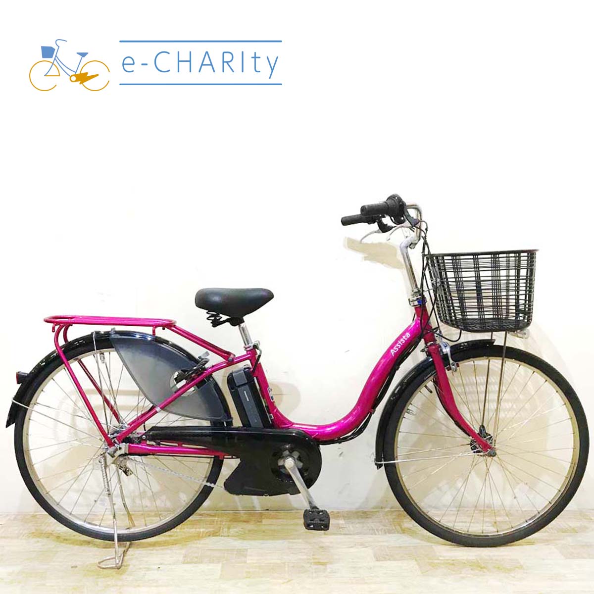 ブリヂストン アシスタ ピンク 26インチ KC034 【中古車】