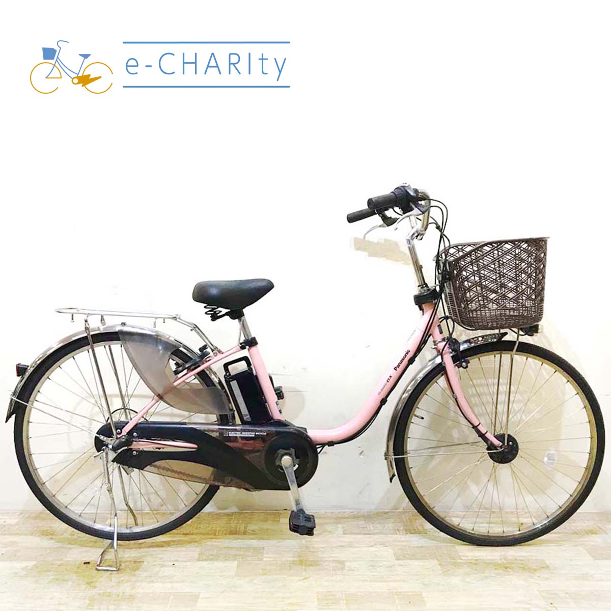 中古電動自転車 パナソニック ビビ DX ピンク 26インチ KC036