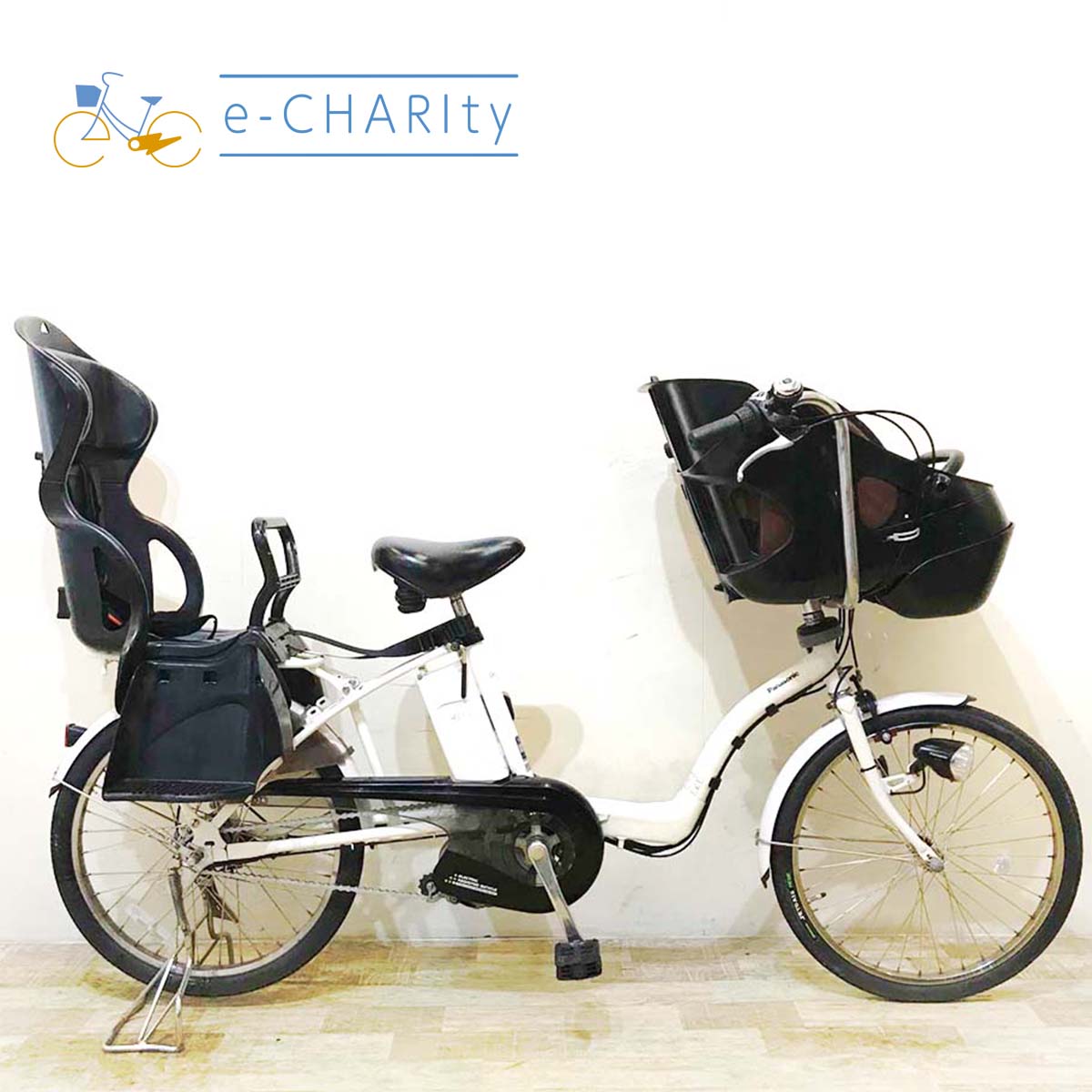 パナソニック ギュット ミニ ホワイト 20インチ KC039【中古車】