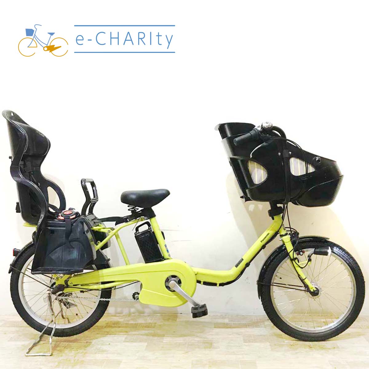 国内トップクラスの中古電動自転車通販サイト｜イーチャリティ（e