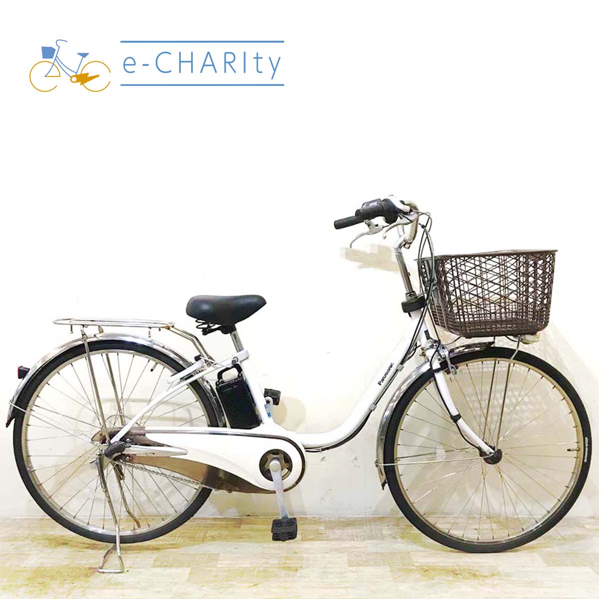 中古電動自転車  パナソニック ビビ DX ホワイト 26インチ KC047
