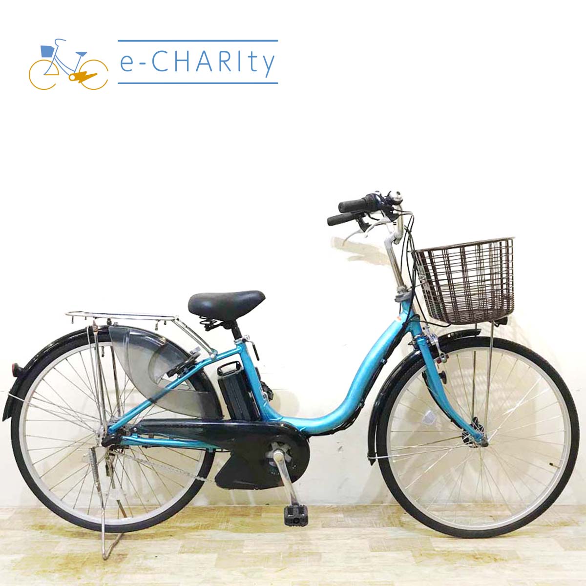 ヤマハ PAS ナチュラ S ブルー 26インチ KC050 【中古車】