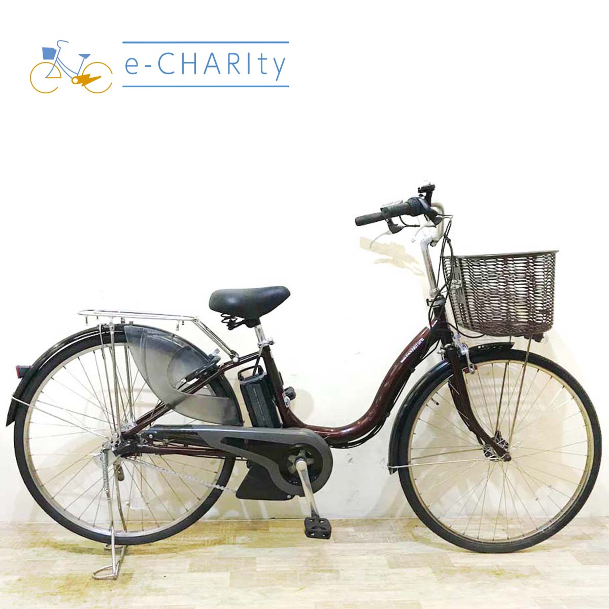中古電動自転車 ヤマハ PAS ナチュラ L ブラウン 26インチ KC052