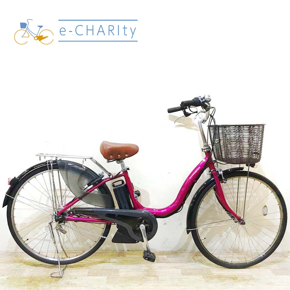 中古電動自転車  ヤマハ PAS ナチュラ L ピンク 26インチ KC053 