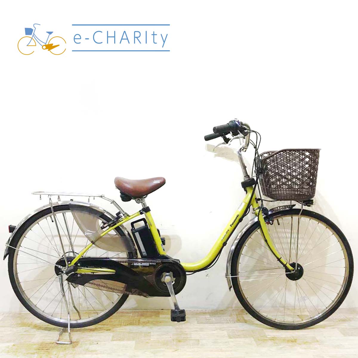 これは安い 中古 電動アシスト自転車 中古電動自転車特価¥50,001〜¥80,000｜パナソニック・ヤマハ