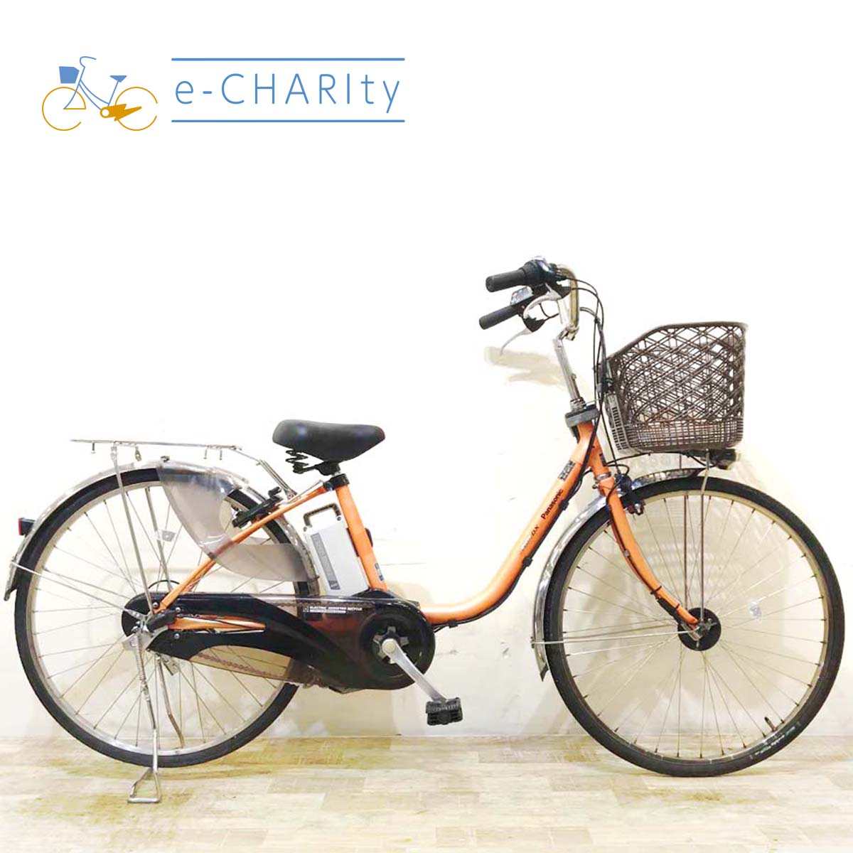 神戸在庫中古電動自転車特価｜パナソニック・ヤマハ・ブリヂストン – e