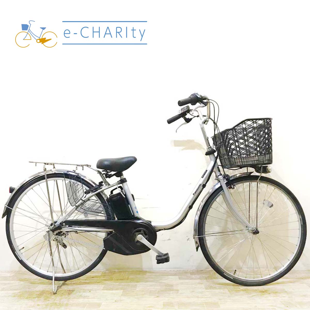 中古電動自転車  パナソニック ビビ SX シルバー 26インチ KC068
