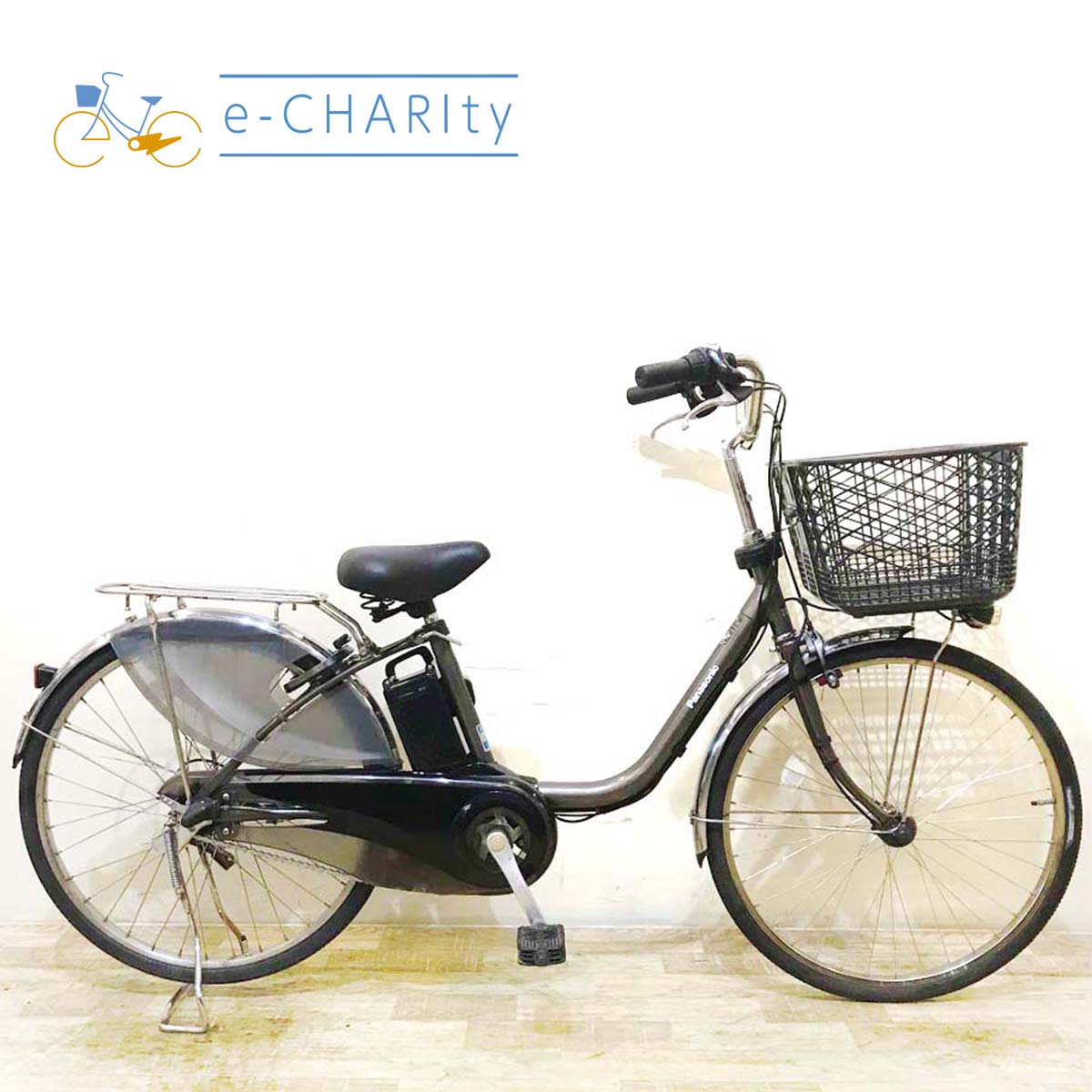 中古電動自転車  パナソニック ビビ DX グレー 24インチ KC073 