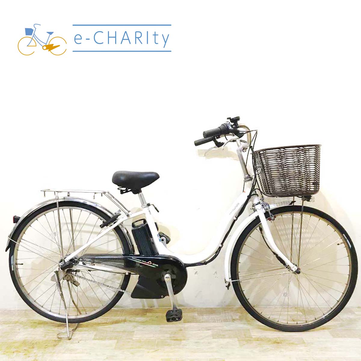 中古電動自転車  ヤマハ PAS ナチュラ XL DX ホワイト 26インチ KC075