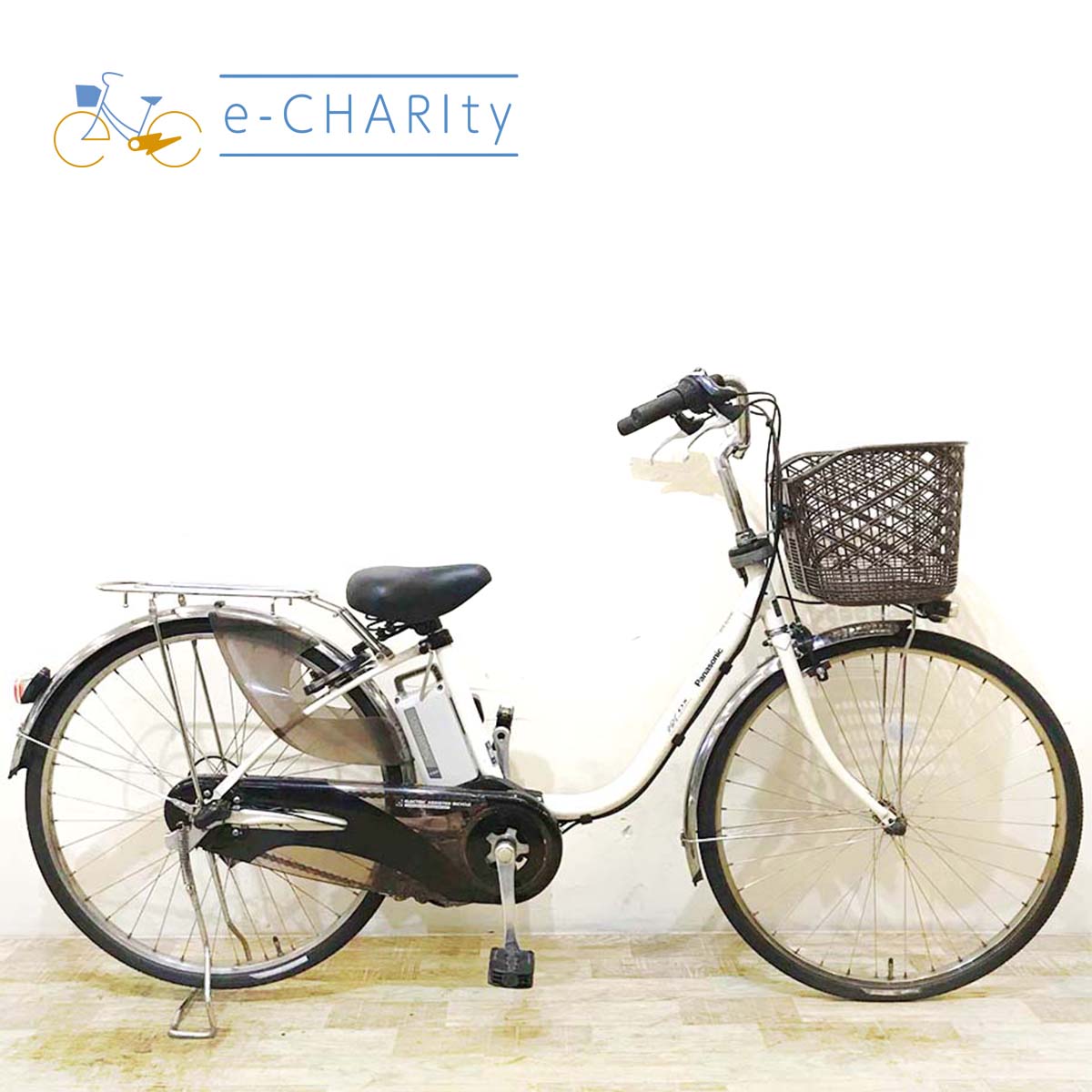 中古電動自転車特価¥50,001〜¥80,000｜パナソニック・ヤマハ