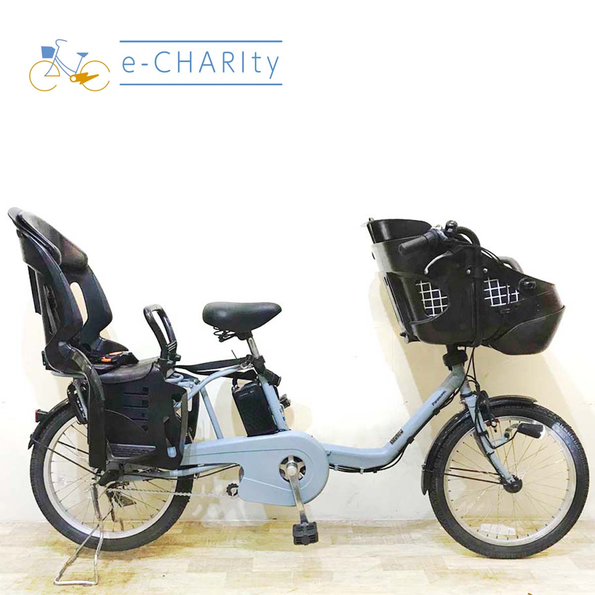 20インチ中古電動自転車特価｜パナソニック・ヤマハ・ブリヂストン – e