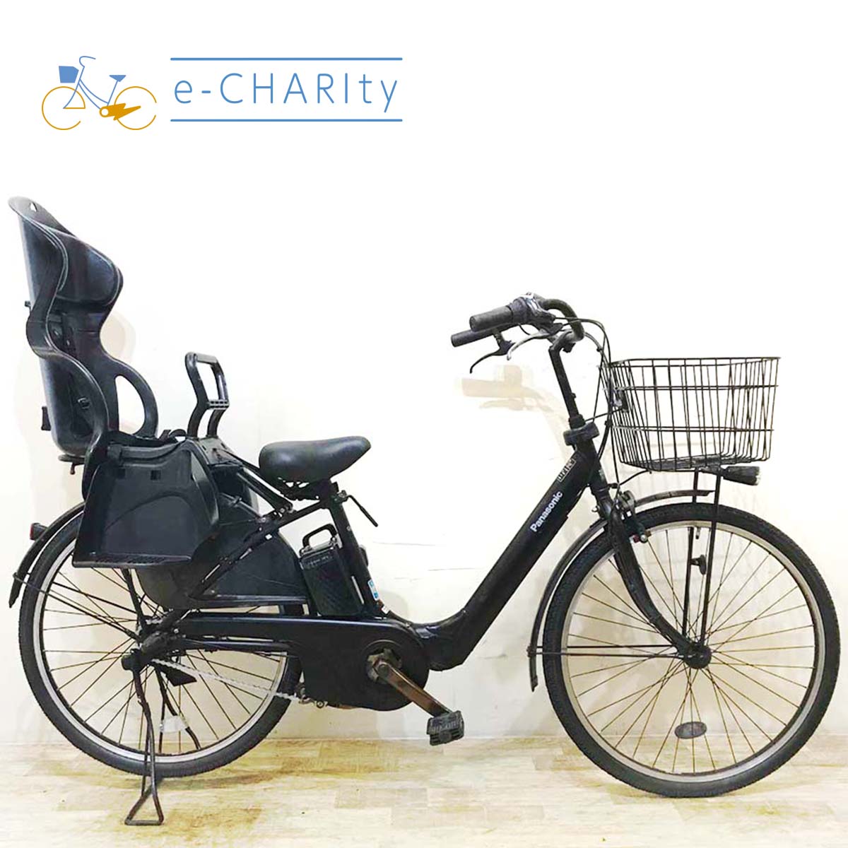 061電動アシスト自転車中古車26インチ 061電動アシスト自転車中古車26