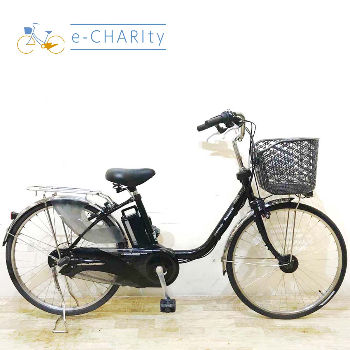 中古電動自転車  パナソニック ビビ DX ブラック 24インチ KC083