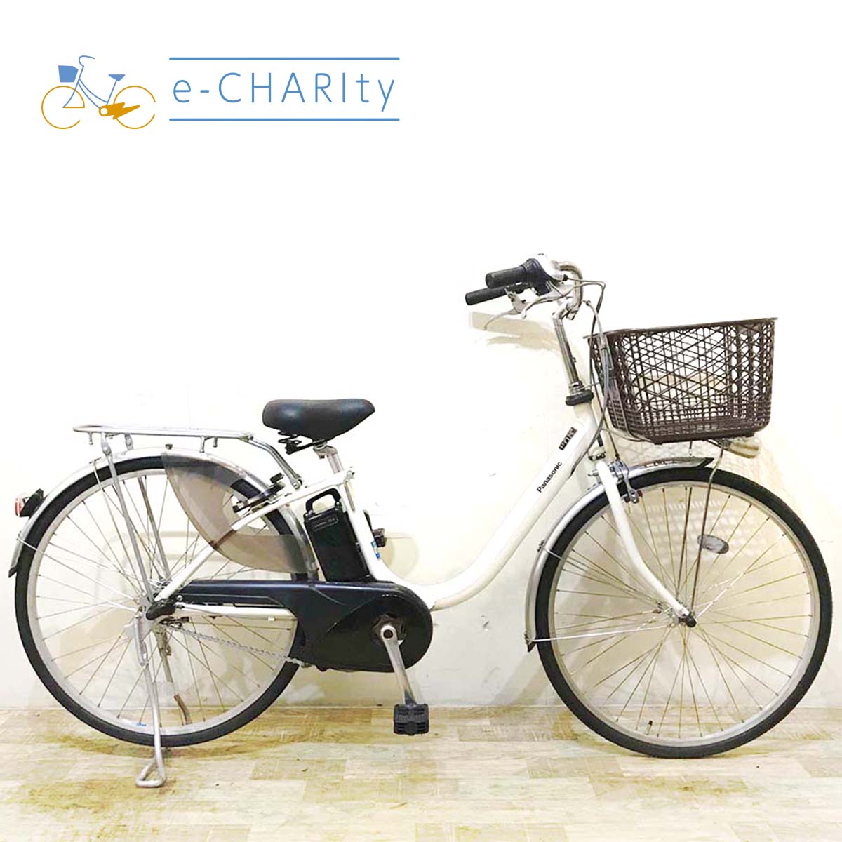 中古電動自転車 パナソニック ビビ LU ホワイト 26インチ KC089 