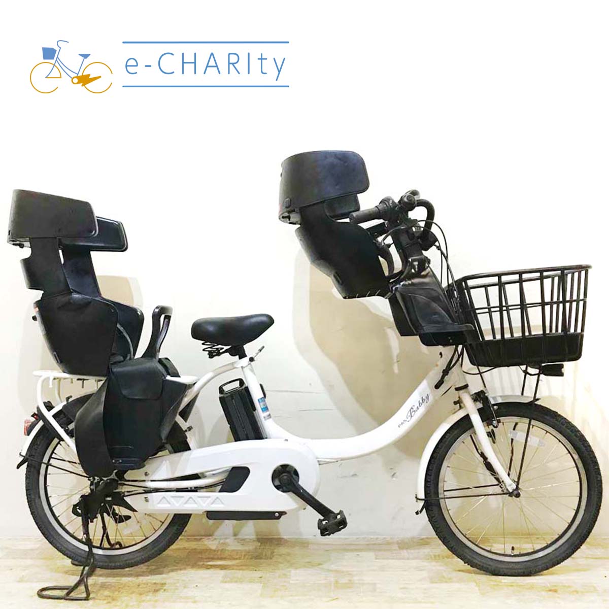 ヤマハ PAS Babby un パス バビー アン ホワイト 20インチ KC091【中古車】
