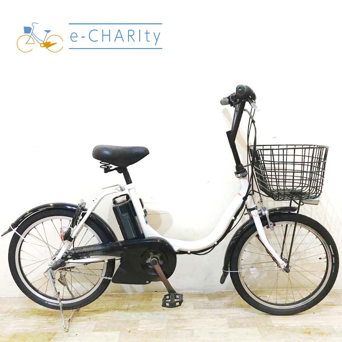 ヤマハ PAS CITY C パス シティ C ホワイト 20インチ KC095 【中古車】