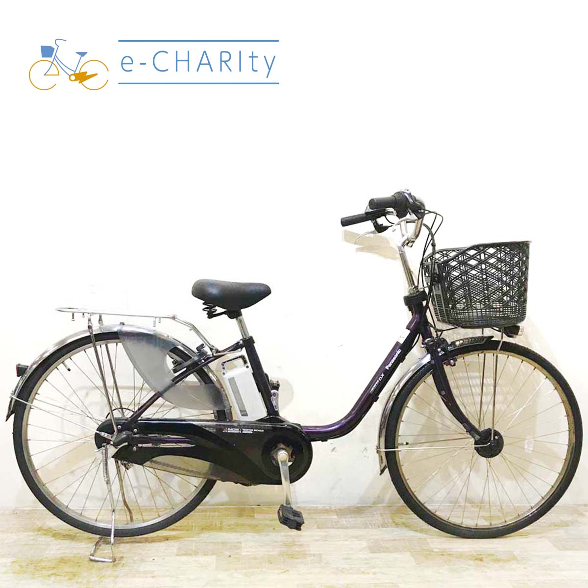 中古電動自転車 パナソニック ビビ DX パープル 26インチ KC096