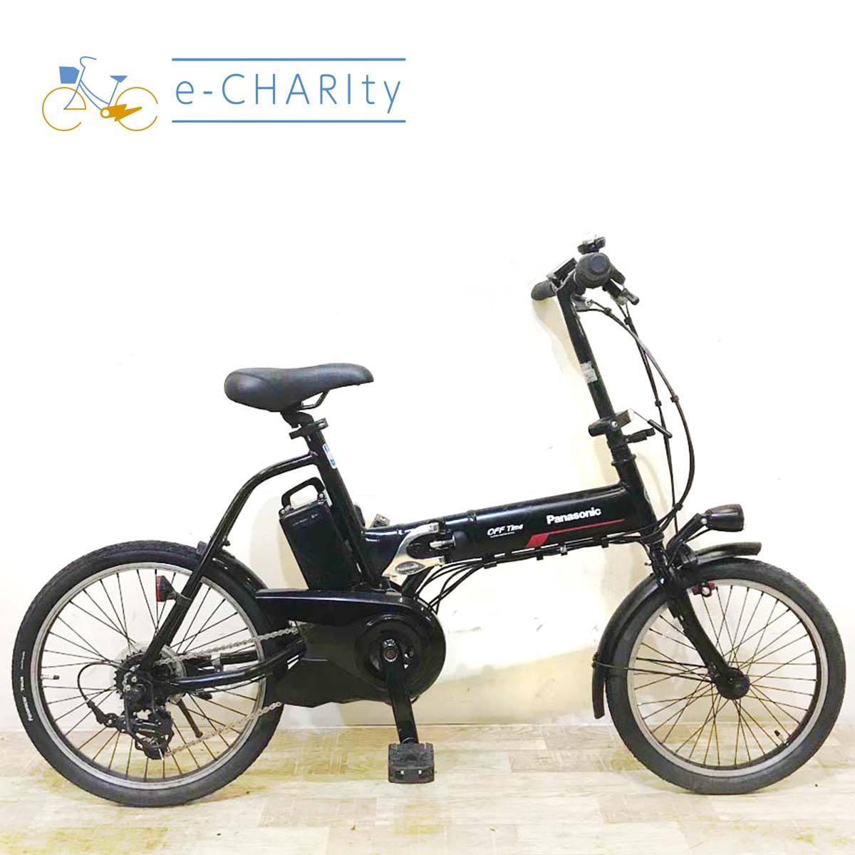 中古電動自転車 折りたたみ パナソニック オフタイム ブラック 前18×後20インチ KC097
