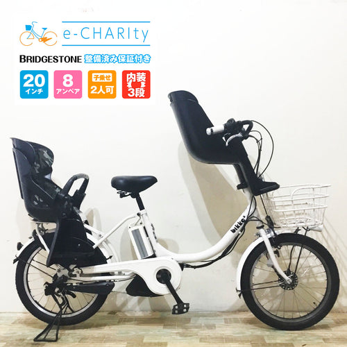 神戸店商品｜国内トップクラスの中古電動自転車通販サイトe-CHARIty