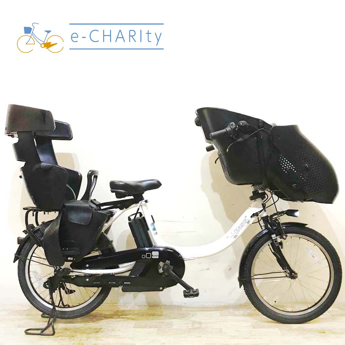 20インチ中古電動自転車特価｜パナソニック・ヤマハ・ブリヂストン – e