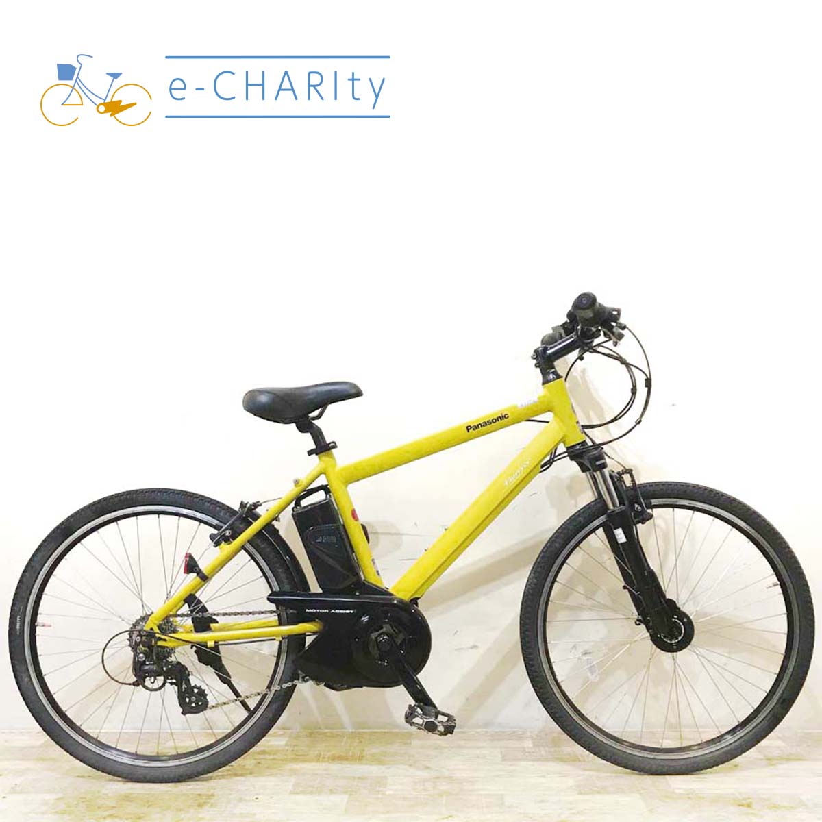 パナソニック ハリヤ イエロー 26インチ KC100 【中古車】