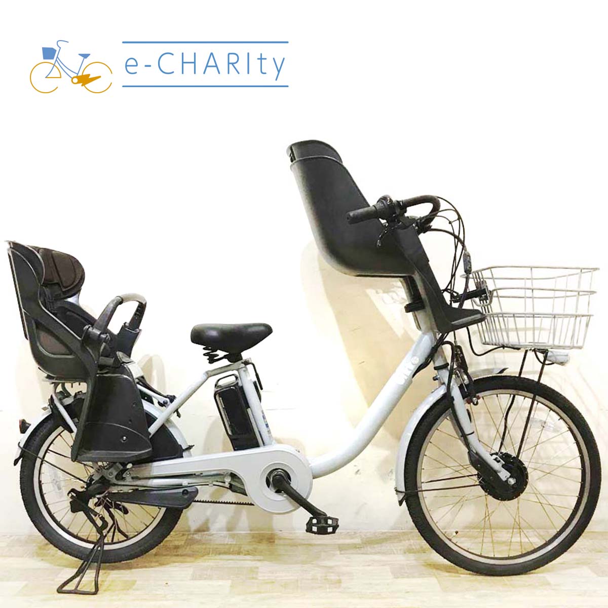 子供乗せ：ブリヂストン｜国内トップクラスの中古電動自転車通販サイト