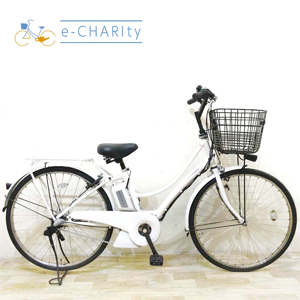 中古電動自転車  ヤマハ PAS Ami パス アミ ホワイト 26インチ KC109