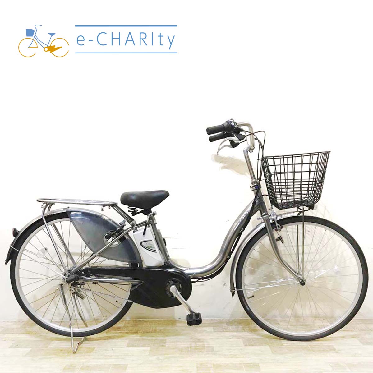 中古電動自転車  ブリヂストン アシスタ ベーシック シルバー 26インチ KC111
