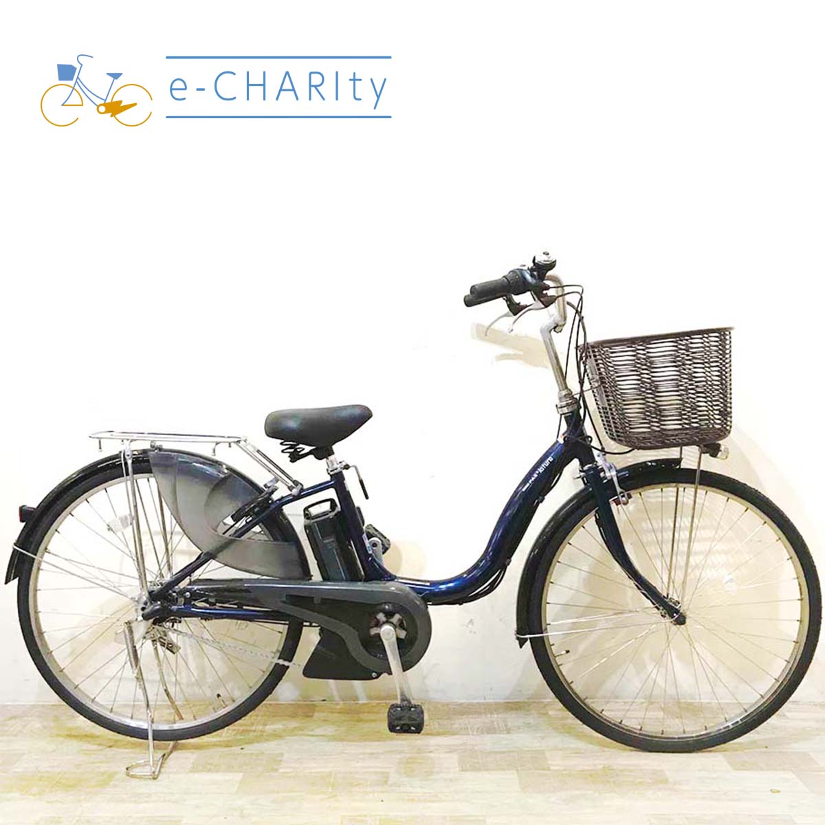 中古電動自転車 ヤマハ PAS ナチュラ XL ネイビー 26インチ KD002
