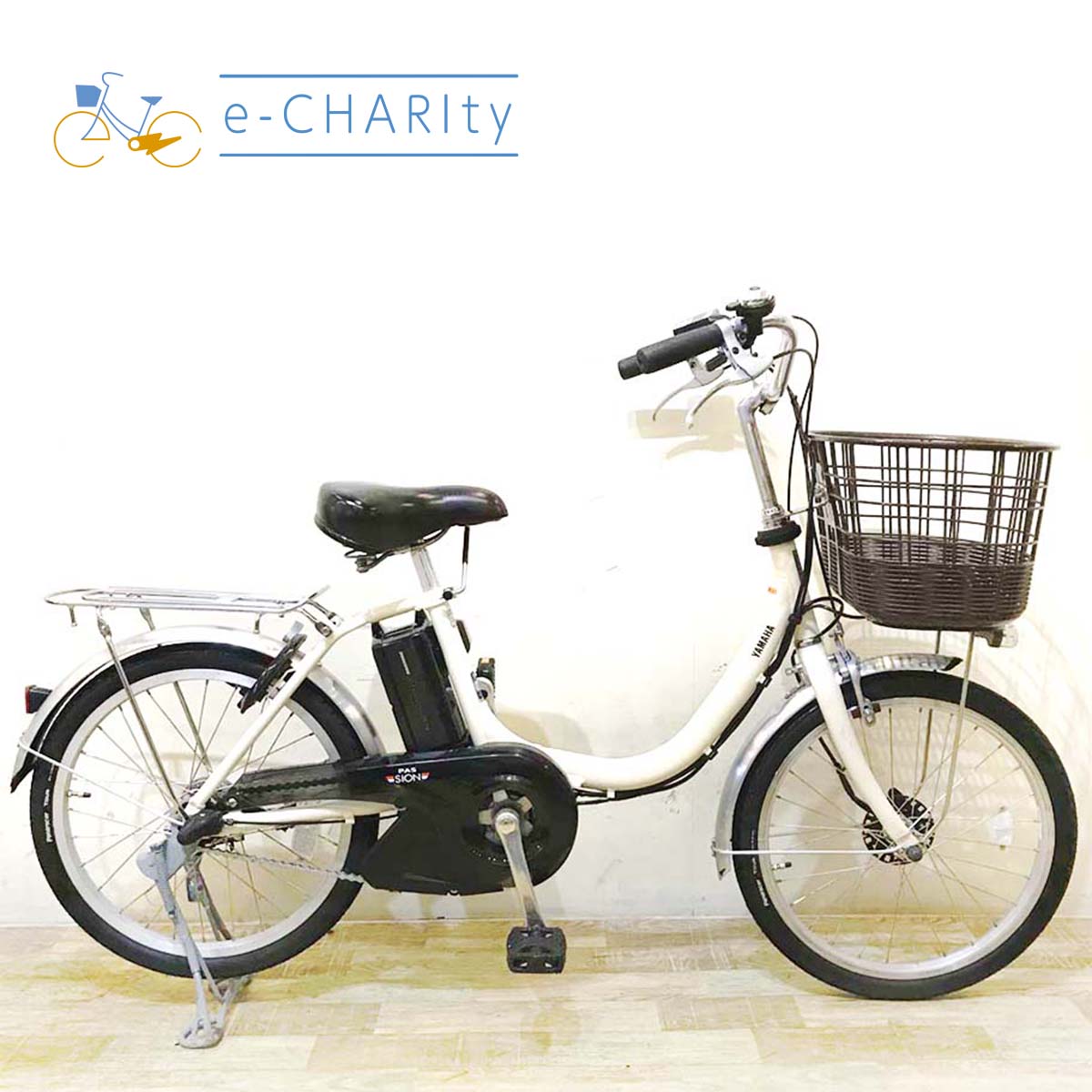 中古電動自転車 ヤマハ PAS SION U パス シオン ユー アイボリー 20インチ KD003
