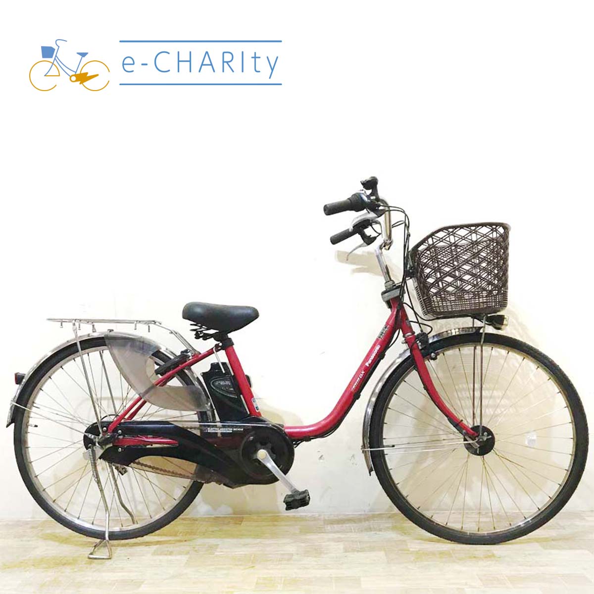 中古パナソニック電動自転車特価｜ビビ・ギュット・ベロスターなど豊富