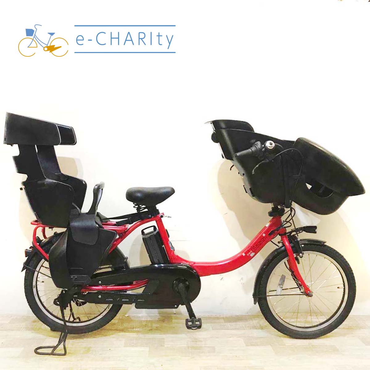 中古電動自転車 ヤマハ PAS Kiss mini un パス キッス ミニ アン レッド 20インチ KD005