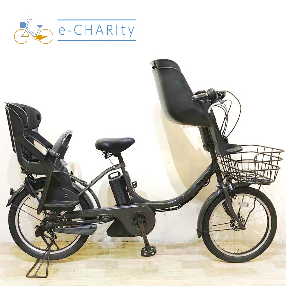 中古電動自転車 ブリヂストン bikke 2 e ビッケ ツー イー グレー 20インチ KD006