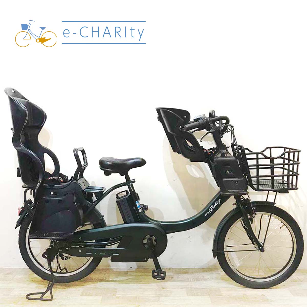 中古電動自転車 ヤマハ PAS Babby un パス バビー アン グリーン 20インチ KD009