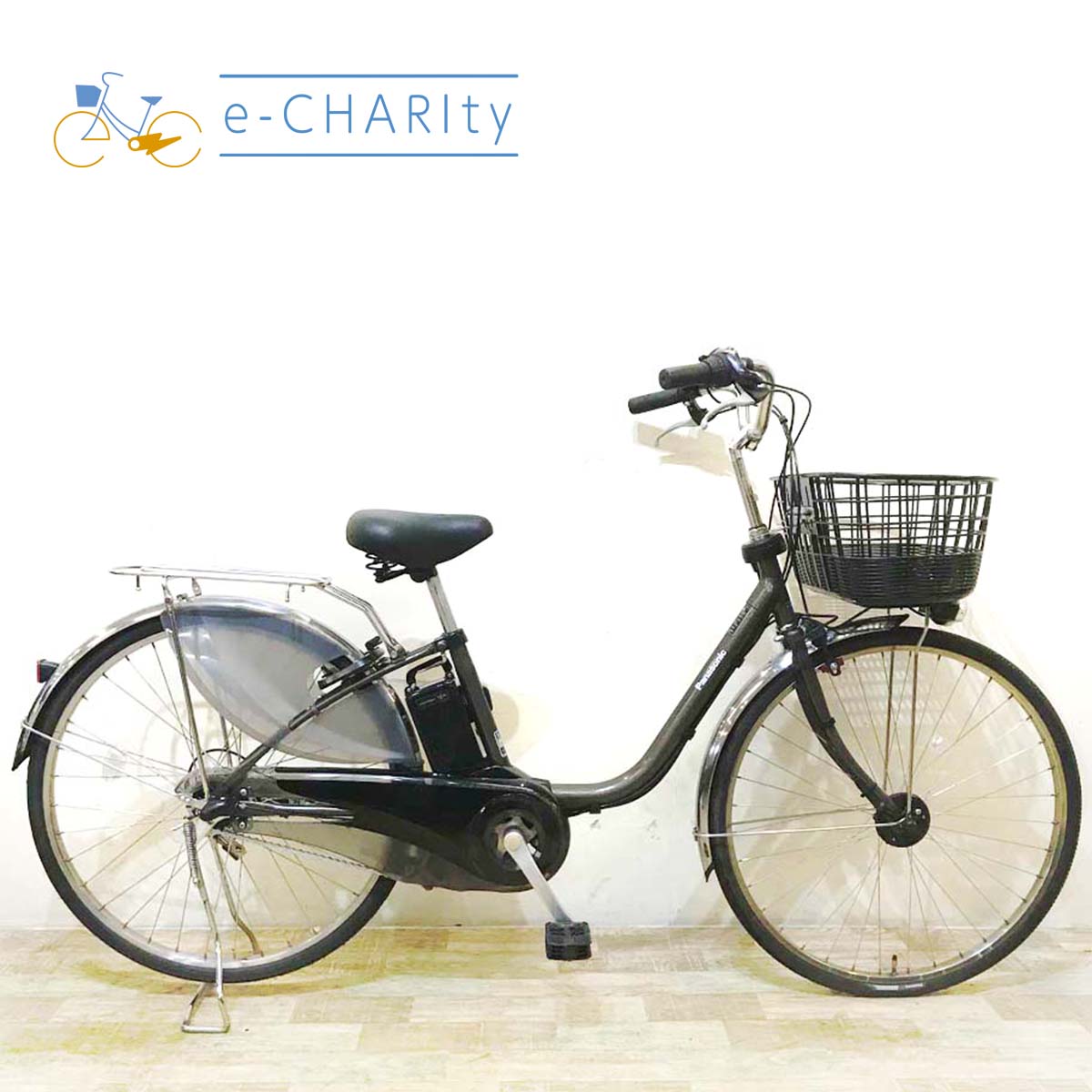 新入荷商品｜電動自転車・電動アシスト自転車 – e-CHARIty