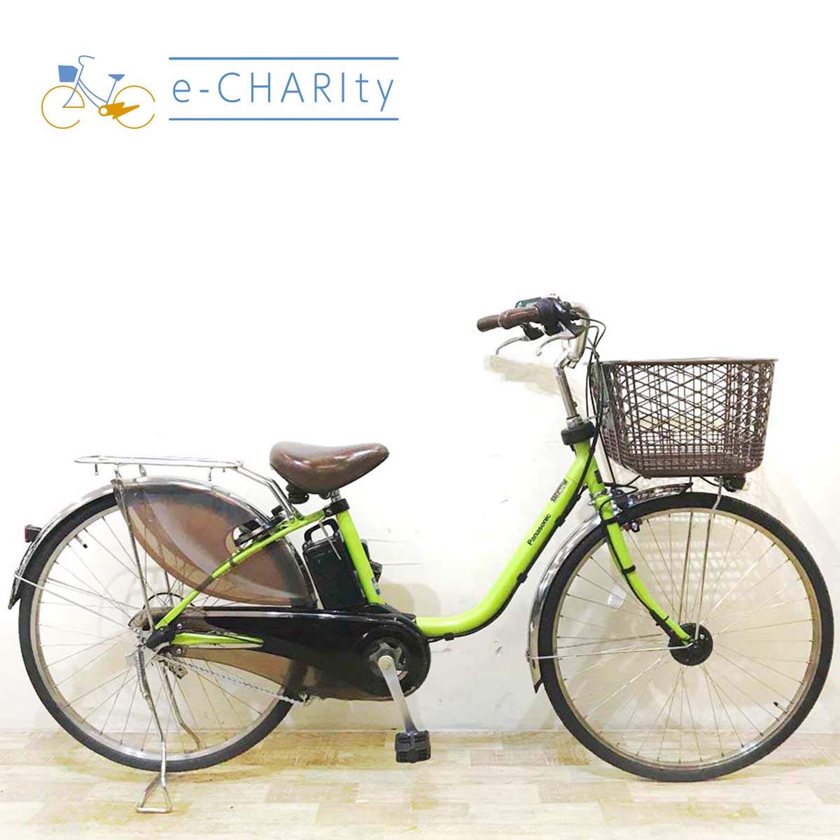 グリーン｜国内トップクラスの中古電動自転車通販サイトe-CHARIty